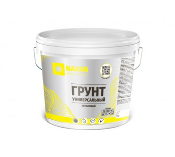 Грунт УНИВЕРСАЛЬНЫЙ
