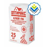 Клей для пористых материалов «ОПТИ МАКС ПБ».