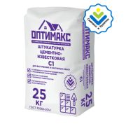 Штукатурка «ОПТИ МАКС» «Цементно-известковая С-1»