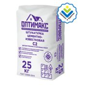 Штукатурка «ОПТИ МАКС» «Цементно-известковая С-2»