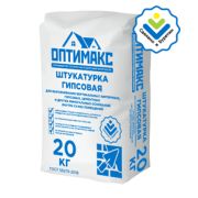 Штукатурка Гипсовая «ОПТИ МАКС»