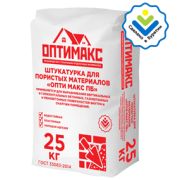 Штукатурка цементная  «ОПТИ МАКС ПБ»